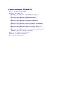 Страница 579