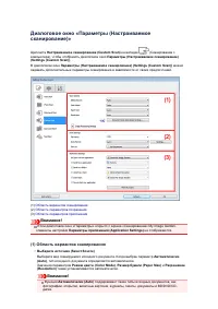 Страница 595