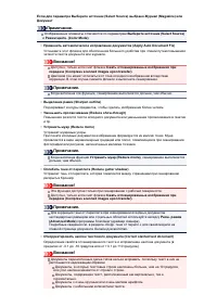 Страница 598