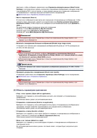 Страница 605