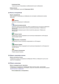 Страница 628