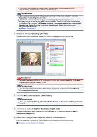 Страница 636