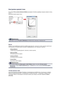 Страница 659