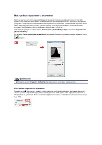 Страница 662