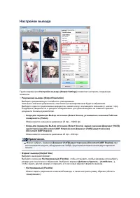 Страница 680