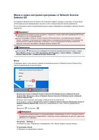 Страница 713