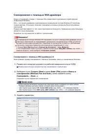 Страница 718