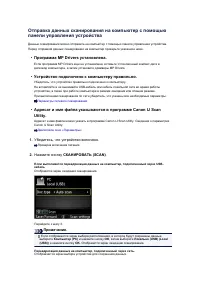 Страница 728
