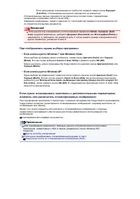 Страница 731