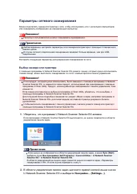 Страница 742