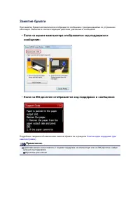 Страница 768