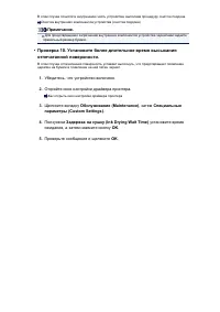 Страница 833
