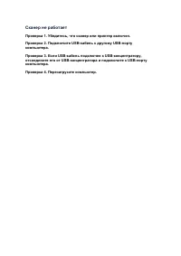 Страница 841