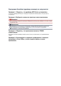 Страница 842