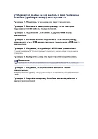 Страница 843