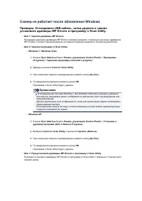 Страница 849