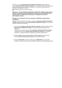 Страница 880