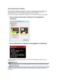 Страница 891