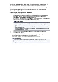 Страница 901