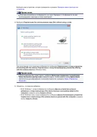 Страница 378
