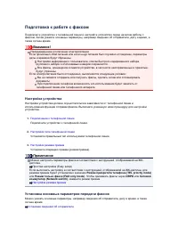 Страница 428