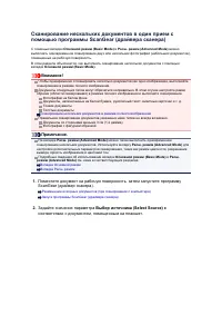 Страница 642