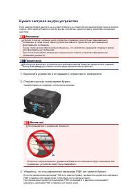 Страница 916
