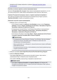 Страница 1000