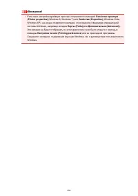 Страница 404