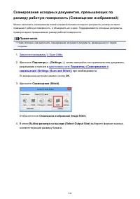 Страница 544