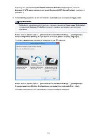 Страница 556