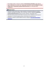 Страница 678