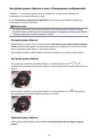 Страница 709