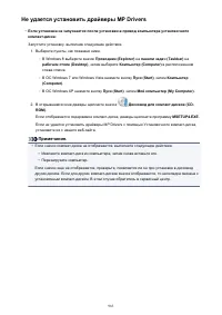 Страница 983