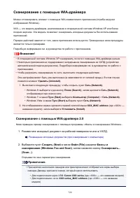 Страница 720