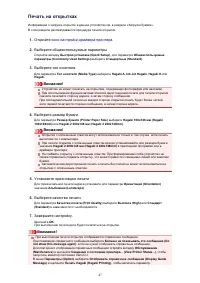 Страница 293