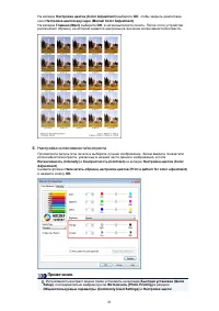 Страница 329