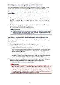 Страница 333