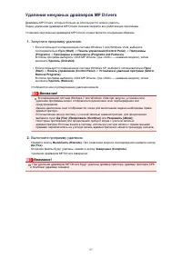 Страница 343