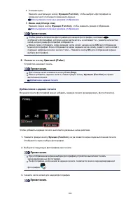 Страница 350