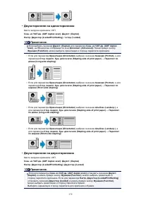 Страница 425