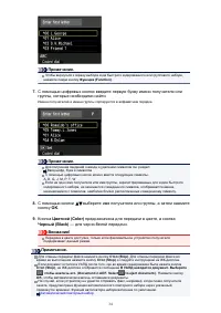 Страница 473