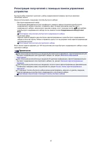 Страница 482