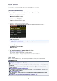 Страница 507