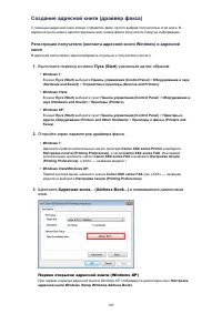 Страница 548