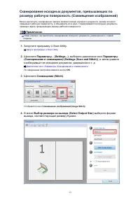 Страница 574