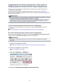 Страница 581