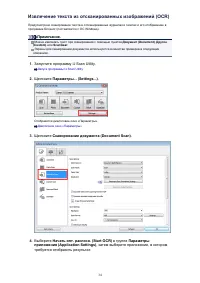 Страница 595