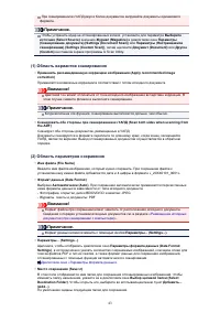 Страница 604