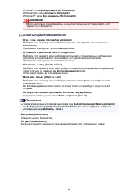 Страница 605